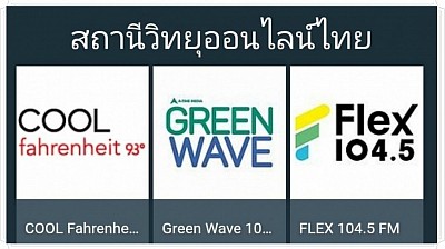 radiothai